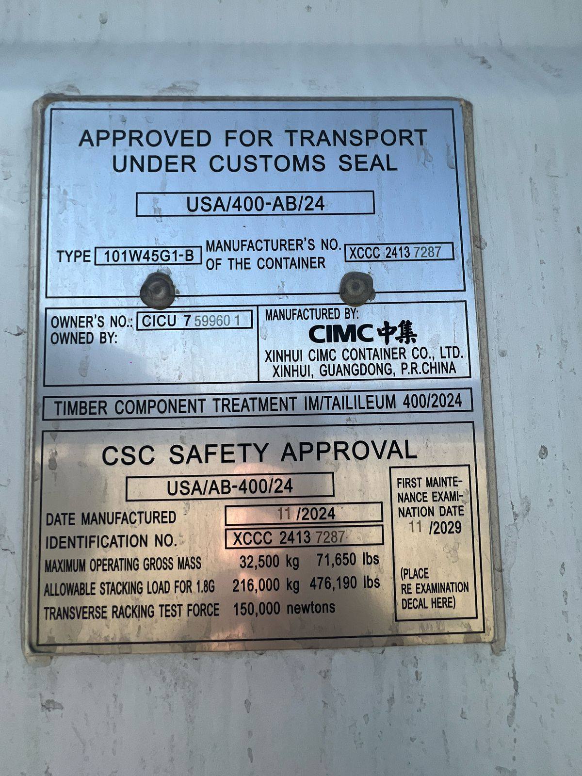 Морской контейнер CICU7599601